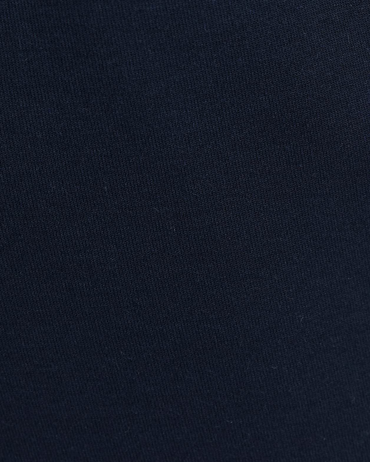 Victor Track Pant in NAVY